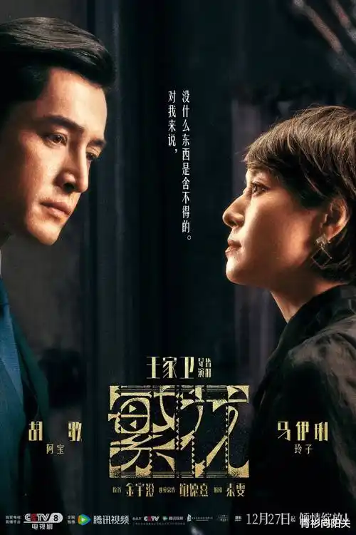 黑暗荣耀